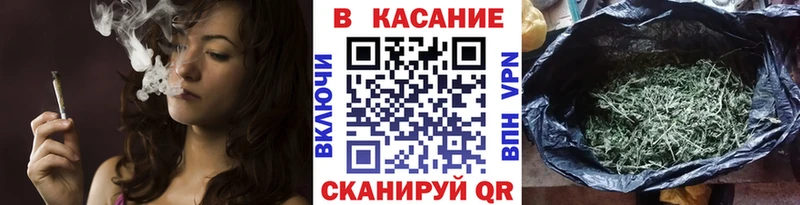 Купить наркотики сайты Жигулёвск МАРИХУАНА Амфетамин ГАШИШ