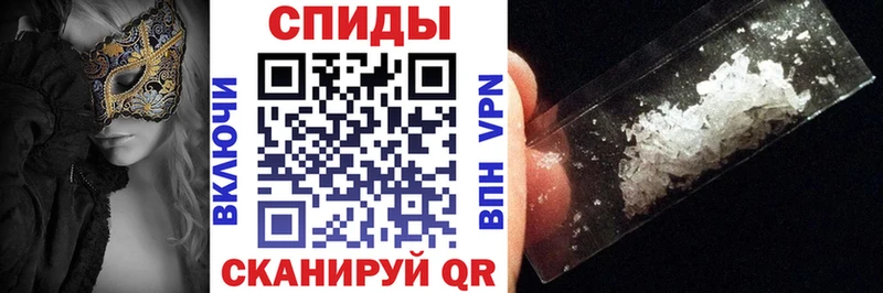 даркнет сайт  Жигулёвск  АМФ VHQ 