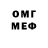 Amphetamine VHQ Pravda