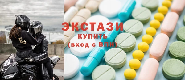 индика Верея