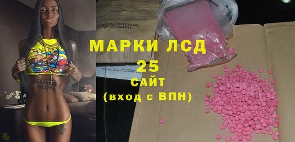 jwh Волоколамск