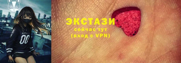 jwh Волоколамск