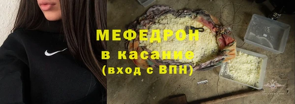 твердый Волосово