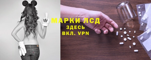 jwh Волоколамск