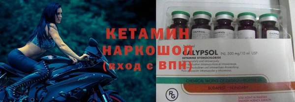 твердый Волосово