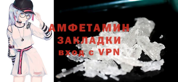 твердый Волосово