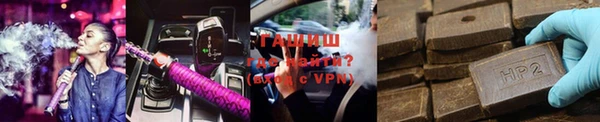 амф Володарск