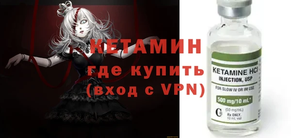 дмт Горняк