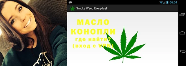 твердый Волосово