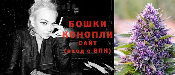 mdma Вязники