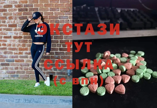 jwh Волоколамск
