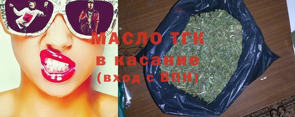 jwh Волоколамск