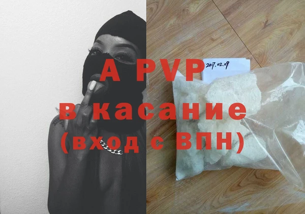 jwh Горно-Алтайск