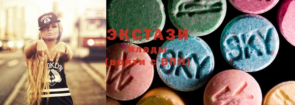 твердый Волосово