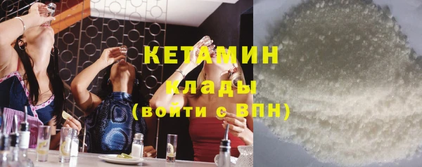 mdma Вязники