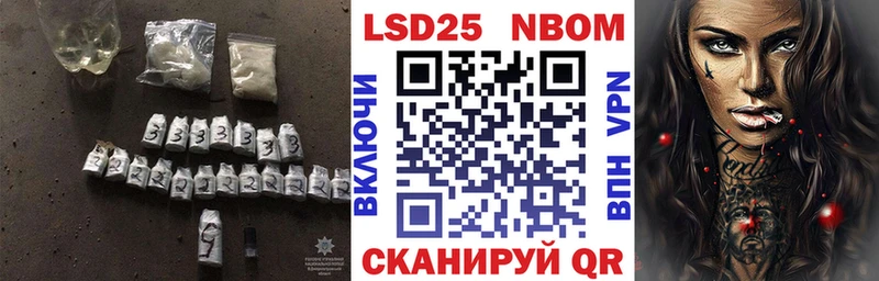 LSD-25 экстази ecstasy  Жигулёвск 