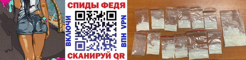 Метамфетамин витя  площадка официальный сайт  Жигулёвск 
