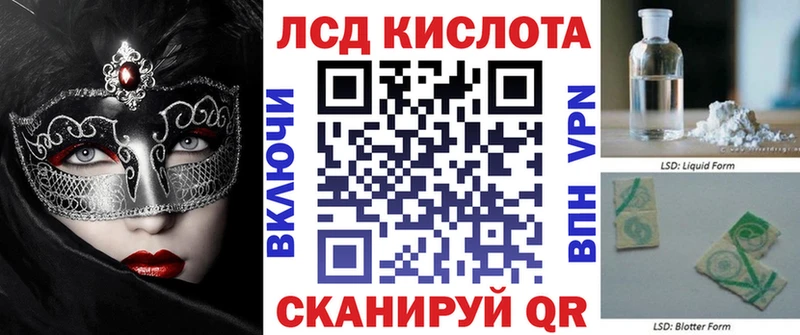 маркетплейс официальный сайт Жигулёвск Марки N-bome 1,5мг